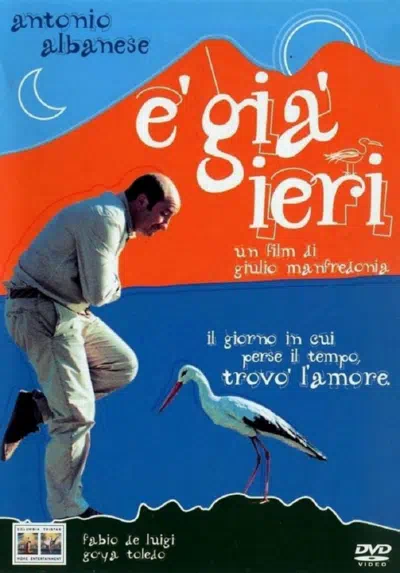 Уже вчера смотреть онлайн в HD 1080