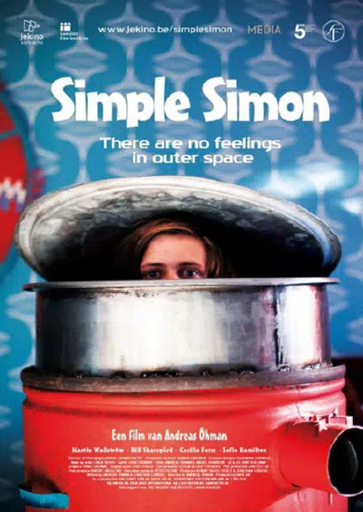 В космосе чувств не бывает смотреть онлайн в HD 1080