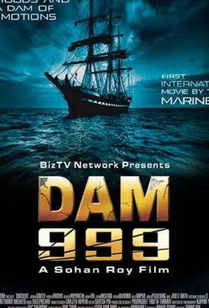 Проклятая волна смотреть онлайн в HD 1080