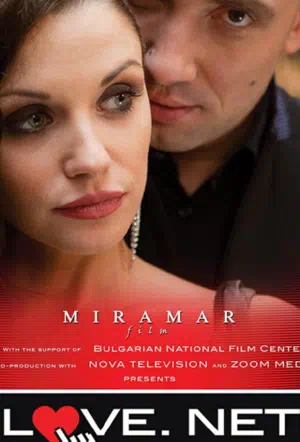 Любовь.нет смотреть онлайн в HD 1080