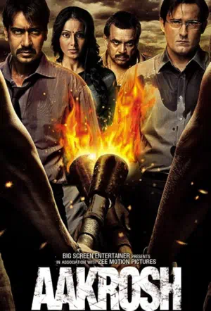 Ярость смотреть онлайн в HD 1080