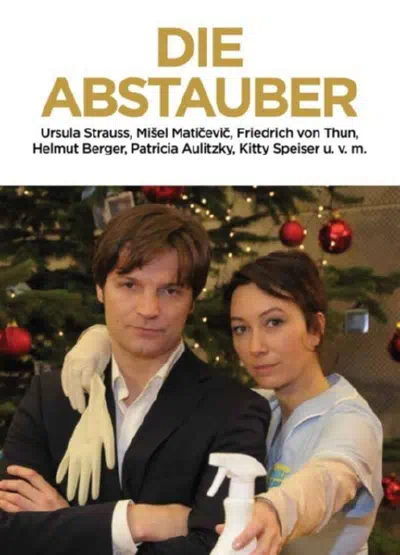 Вложение в любовь 2011 смотреть в хорошем качестве