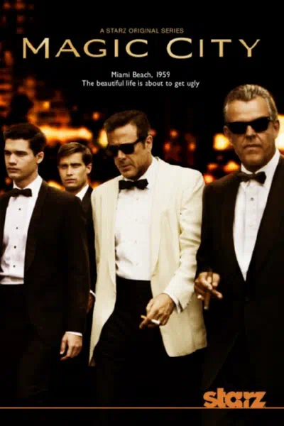 Город мечты / Волшебный город / Город чудес смотреть онлайн в HD 1080