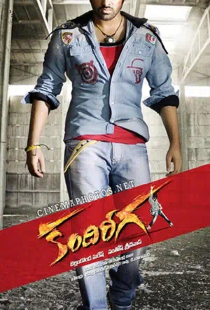 Шершень смотреть онлайн в HD 1080