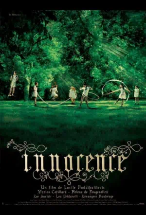 Невинность смотреть онлайн в HD 1080