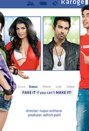 Подружись со мной смотреть онлайн в HD 1080