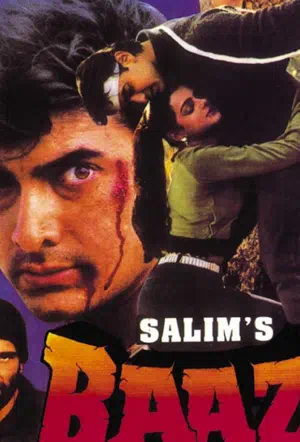 Поединок смотреть онлайн в HD 1080