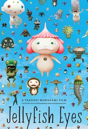 Глаза медузы смотреть онлайн в HD 1080