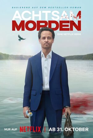 Убивать осознанно 2024 смотреть в хорошем качестве