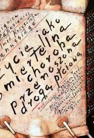 Жизнь как смертельная болезнь, передающаяся половым путем смотреть онлайн в HD 1080