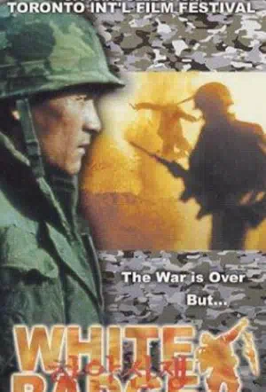 Белый значок смотреть онлайн в HD 1080