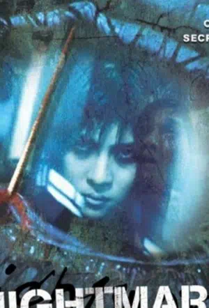 Месть с того света смотреть онлайн в HD 1080