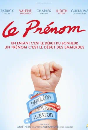 Имя смотреть онлайн в HD 1080