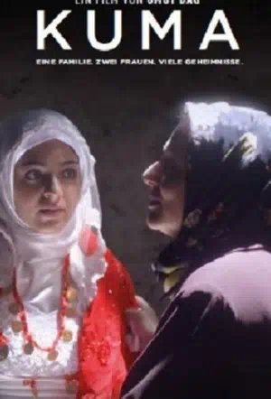 Вторая жена 2012 смотреть в хорошем качестве