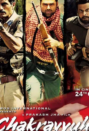 Замкнутый круг смотреть онлайн в HD 1080