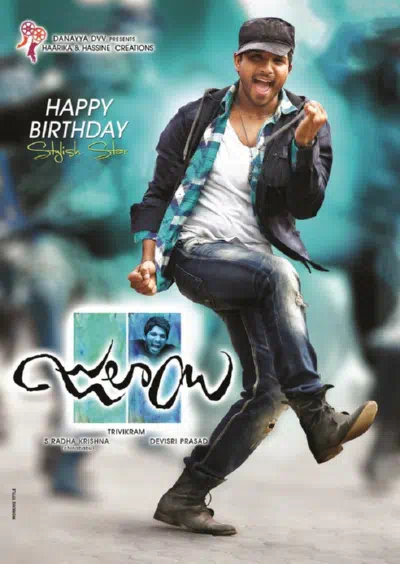 Бездельник смотреть онлайн в HD 1080