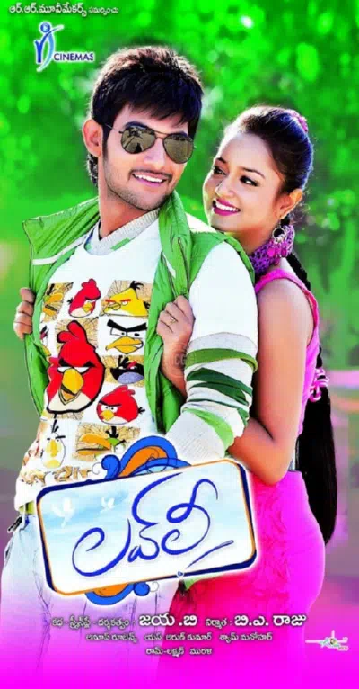 Друзья по интернету смотреть онлайн в HD 1080