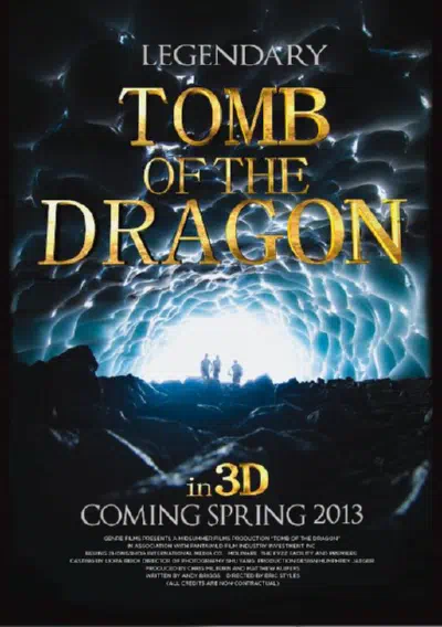 Легенды: Гробница дракона 2013 смотреть в хорошем качестве