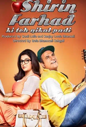 Ширин и Фархад — баловни судьбы смотреть онлайн в HD 1080