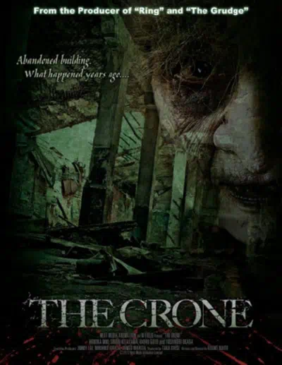 Старуха смотреть онлайн в HD 1080