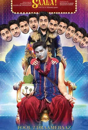 Король драмы смотреть онлайн в HD 1080