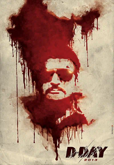 День Д смотреть онлайн в HD 1080
