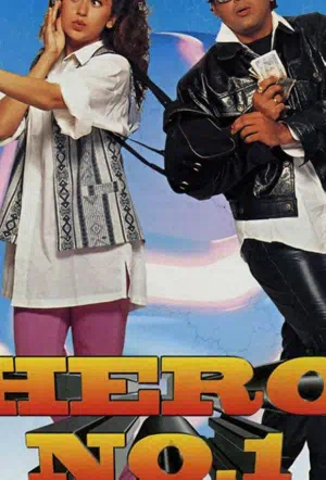 Герой №1 смотреть онлайн в HD 1080