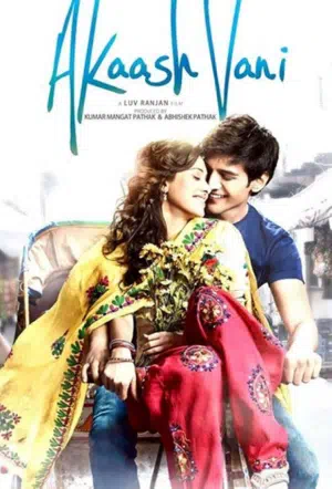 Акаш и Вани смотреть онлайн в HD 1080