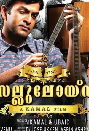 Кинофильм смотреть онлайн в HD 1080