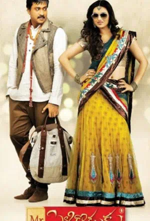 Мистер Жених смотреть онлайн в HD 1080