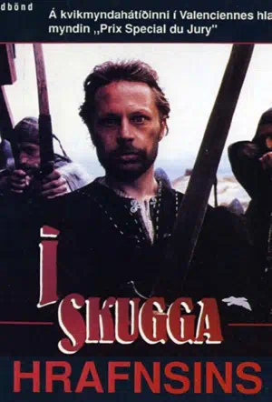 Тень ворона смотреть онлайн в HD 1080