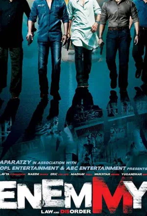 Враг смотреть онлайн в HD 1080