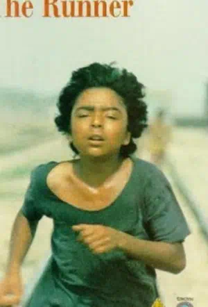 Бегун 1984 смотреть в хорошем качестве