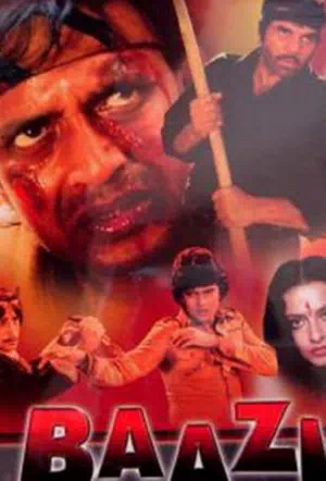 Враги смотреть онлайн в HD 1080