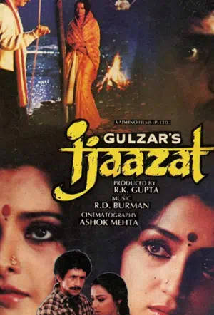 Откровение смотреть онлайн в HD 1080