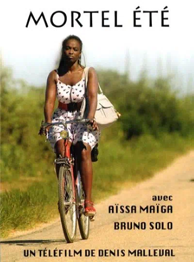 Смертельное лето смотреть онлайн в HD 1080