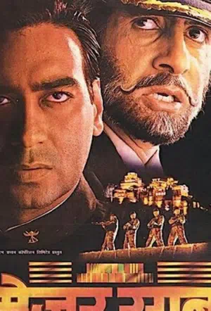 Господин майор смотреть онлайн в HD 1080