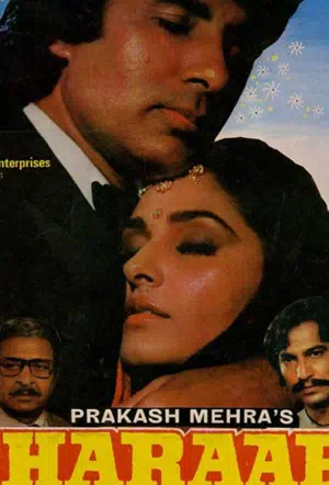 Пьяница смотреть онлайн в HD 1080