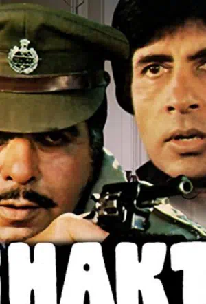 Шакти смотреть онлайн в HD 1080