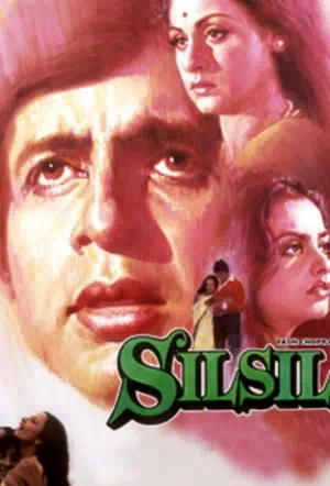 Любовная связь смотреть онлайн в HD 1080