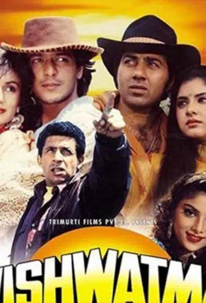 Трое разгневанных мужчин 2 смотреть онлайн в HD 1080