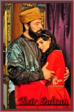 Султан невольник смотреть онлайн в HD 1080