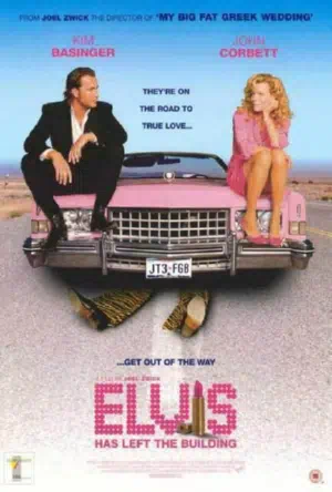 Элвис покинул здание смотреть онлайн в HD 1080