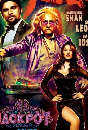 Джекпот смотреть онлайн в HD 1080