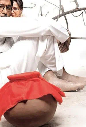 Найти справедливость смотреть онлайн в HD 1080