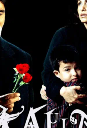 Долгожданный смотреть онлайн в HD 1080