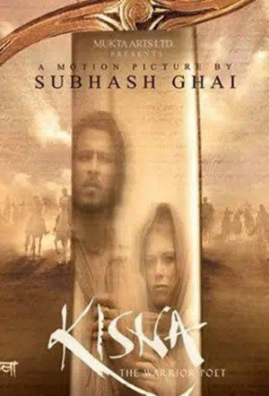 Кисна: Защищая свою любовь... смотреть онлайн в HD 1080