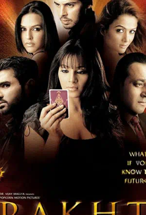 Магия крови смотреть онлайн в HD 1080