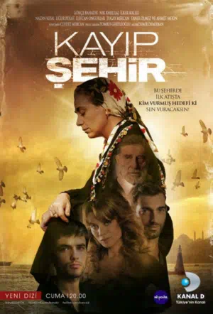 Потерянный город смотреть онлайн в HD 1080