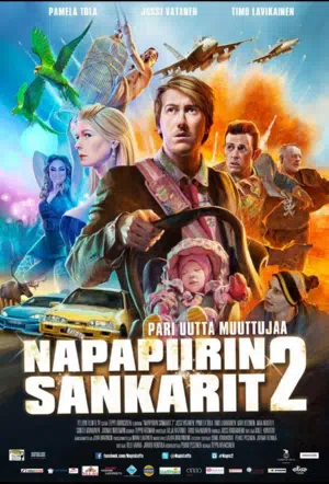 Лапландская одиссея 2 2015 смотреть в хорошем качестве